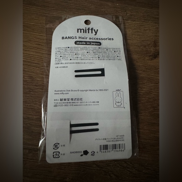 2 Left! MIFFY-Imported (NWT) Two White Hair Clips/Barrettes - Picture 2 of 5